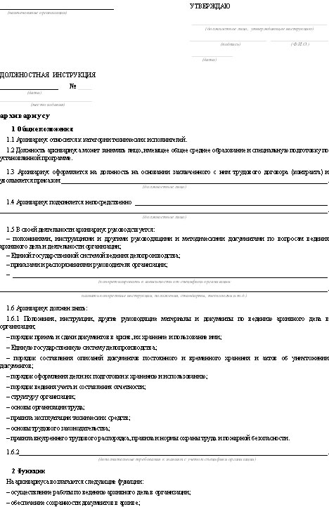 download Peptidases and