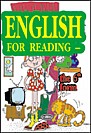 Книга для чтения на английском языке для 6 класса (электронная книга) 