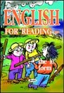 Книга для чтения на английском языке для 10 класса (электронная книга) 